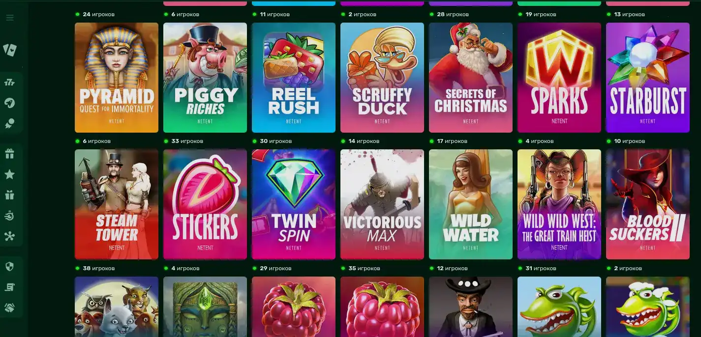 Лицензия и безопасность казино Ва-Банк